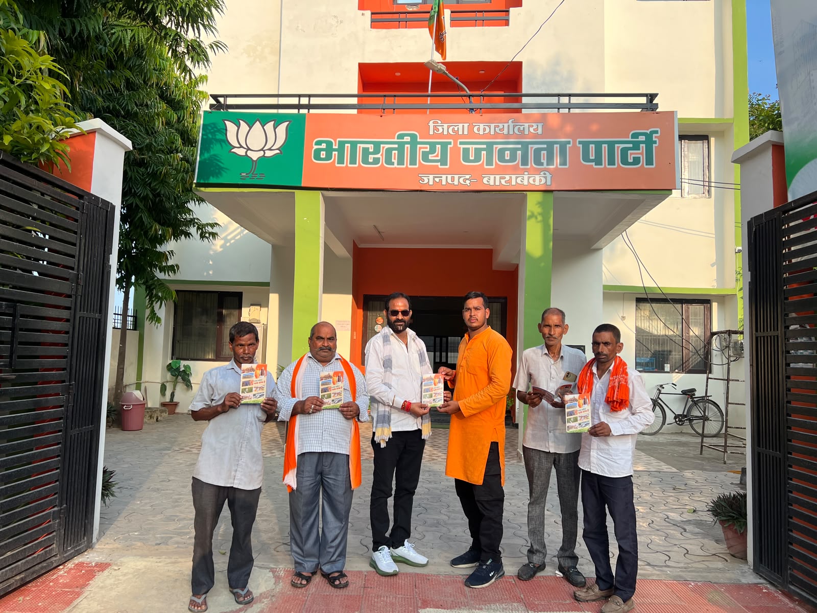 कार्यालय में राकेश पटेल और समाजसेवी विनय वर्मा की शिष्टाचार भेंट, विकास और जनहित के मुद्दों पर हुई चर्चा